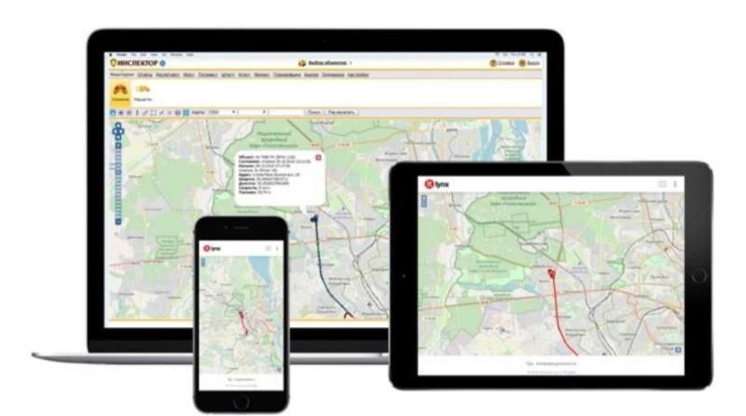 GPS мониторинг 25000тг