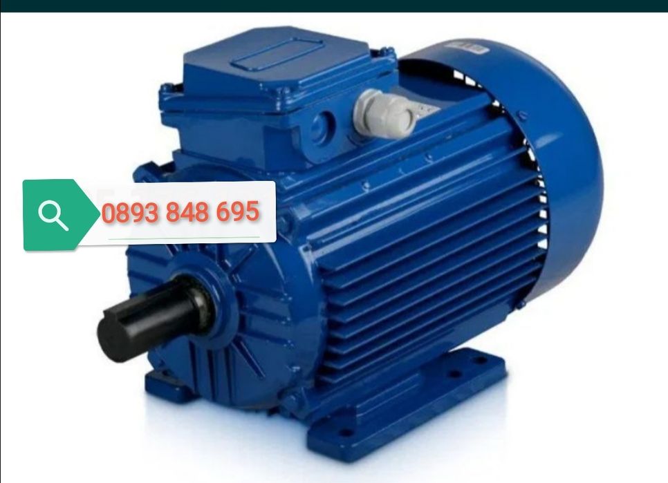 Електрически Двигател Монофазен Електромотор 3 KW 1500 оборота + шайба