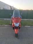 Honda FES 125 Pantheon