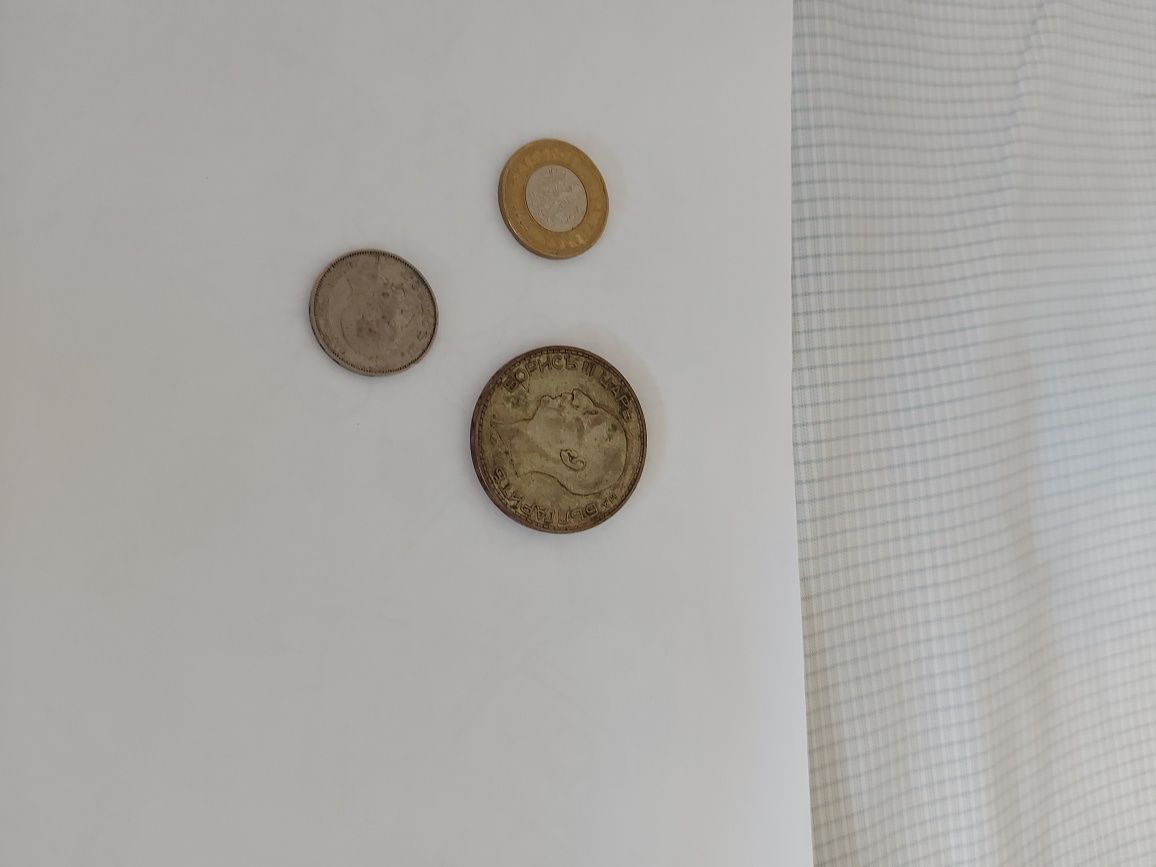 Старинни монети 1912г ,1937,1940г