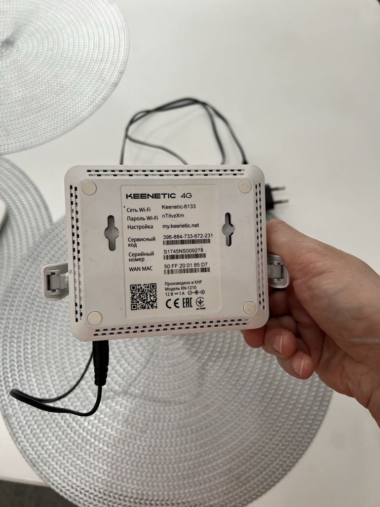 Продается Интернет центр Keenetic 4G