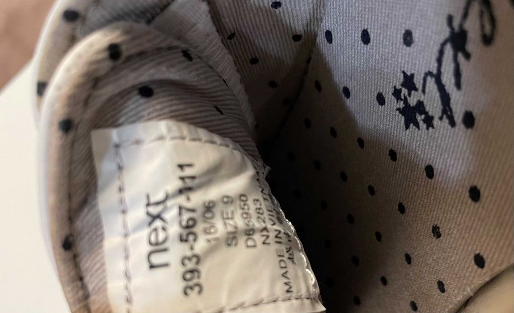 Детски обувки / кецове NEXT, №26.5, стелка 16.5 - 17 cm