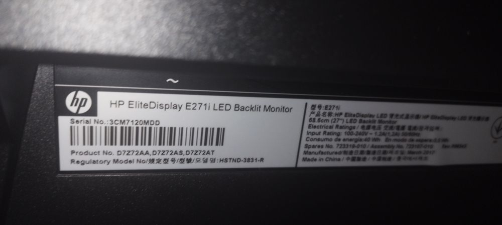Монитор HP Elitedisplay E271i Backlit Monitor