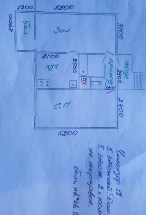 Чилонзор 18 каарталда уй сотилади
