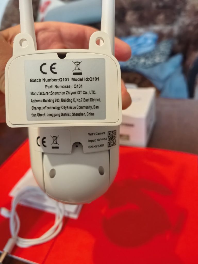 WiFi Камера за  видеонаблюдение