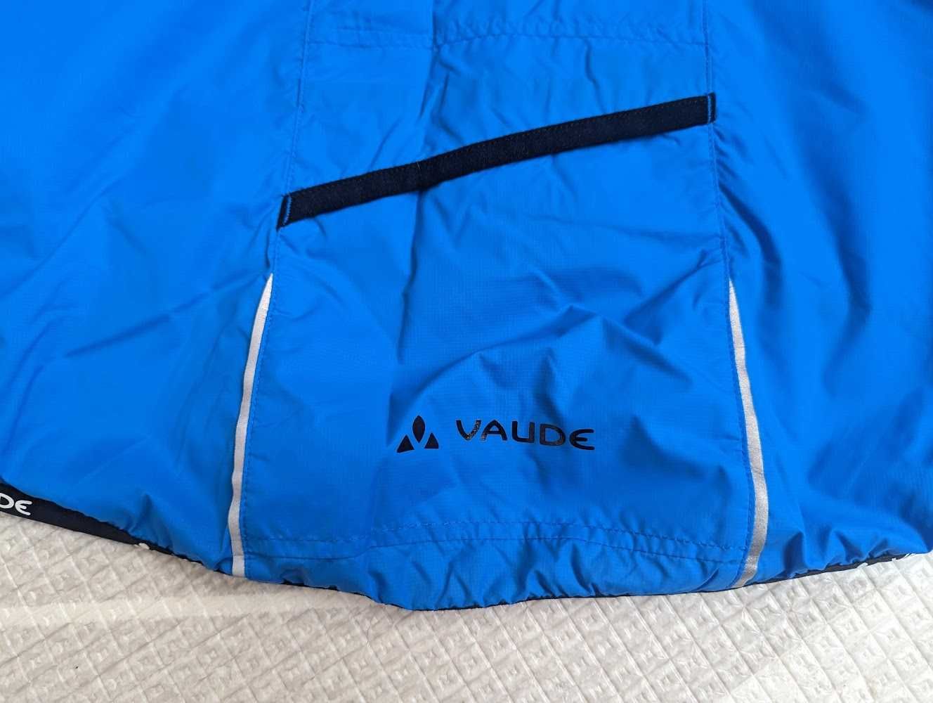 Про Ветровка Vaude Air Jacket II НОВА!