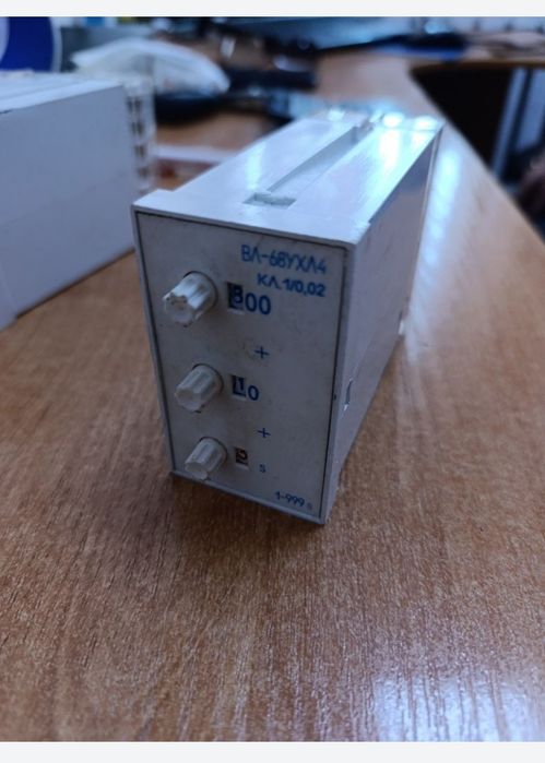 Продам реле времени .