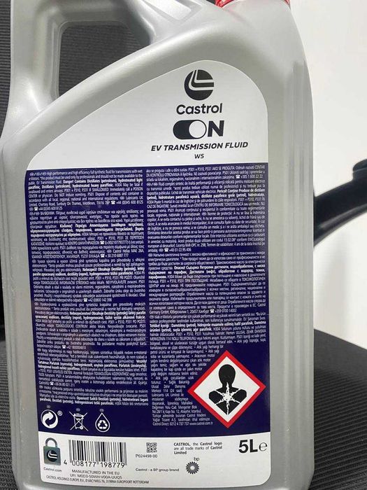 Castrol моторное и редукторное масло для Deepal и BYD