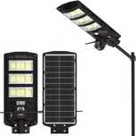 2в1 Соларна камера  12MP + LED лампа 9 секции 1800W