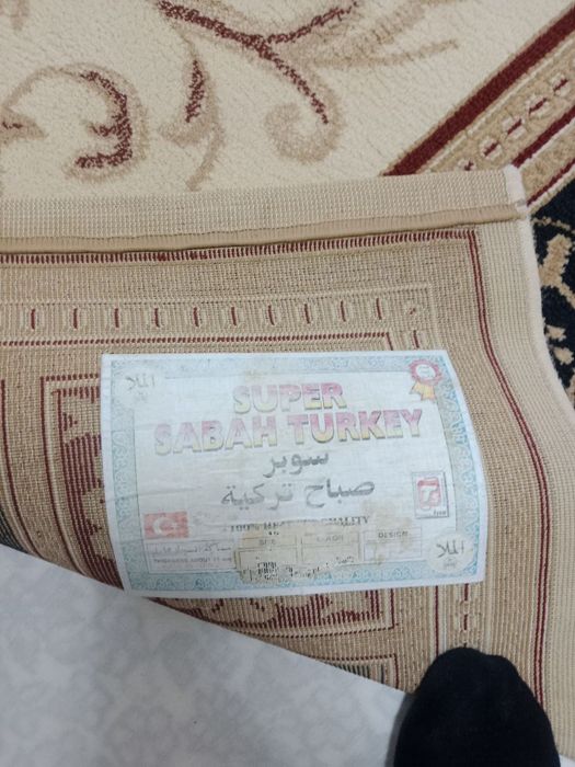 Gilam, holati yaxshi