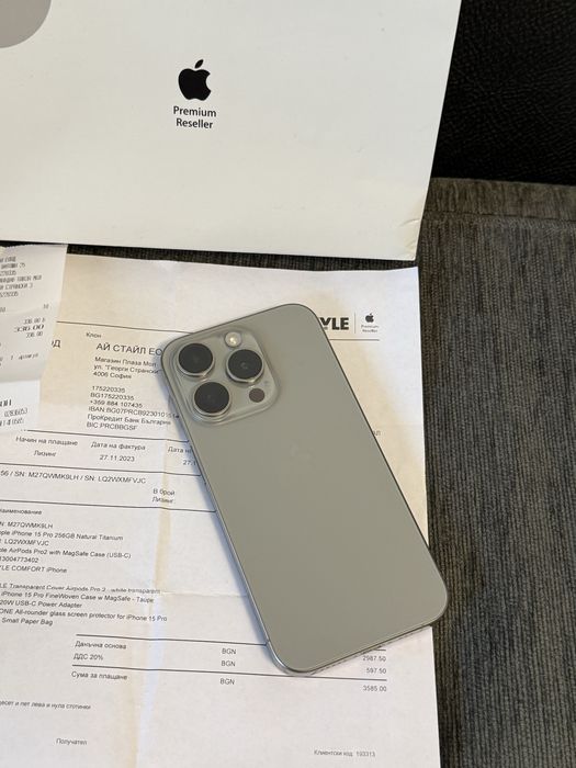 КАТО НОВ 256GB iPhone 15 Pro istyle Гаранция 2025г. Natural