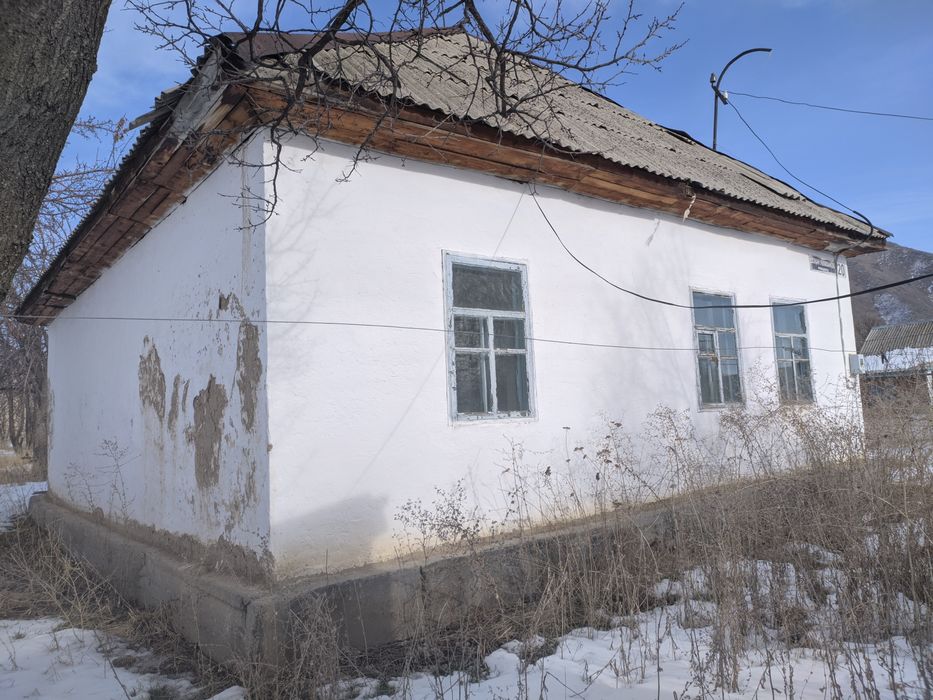 Продаётся дом. Шокана Валиханова 20
