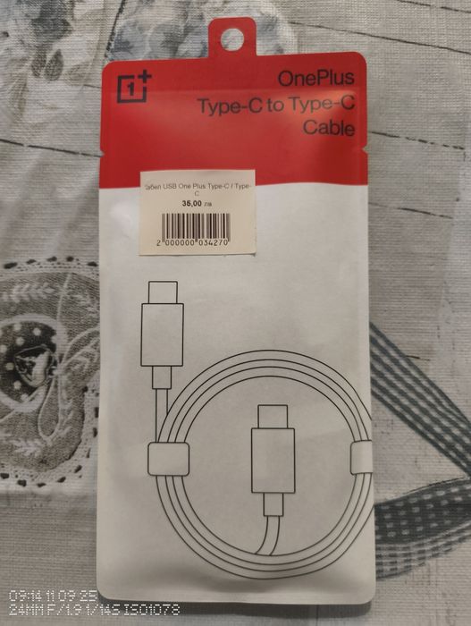 Google Pixel 7 Pro Graphene OS 12/128