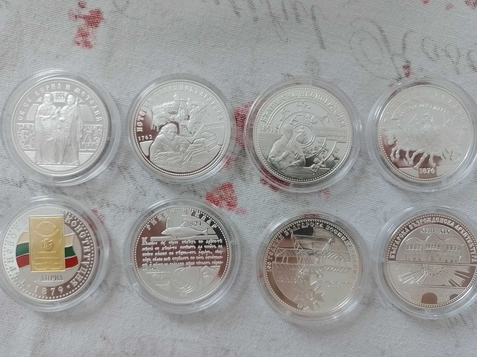 Монети - над 100 годишна колекция