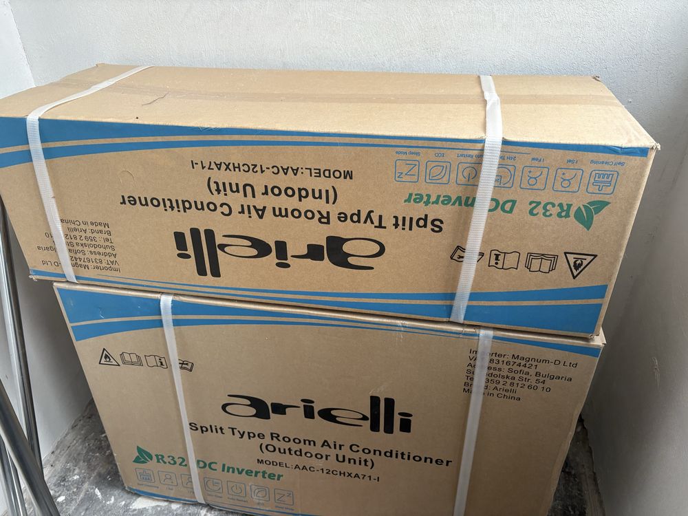 Arielli Split Type Room Air Conditioner