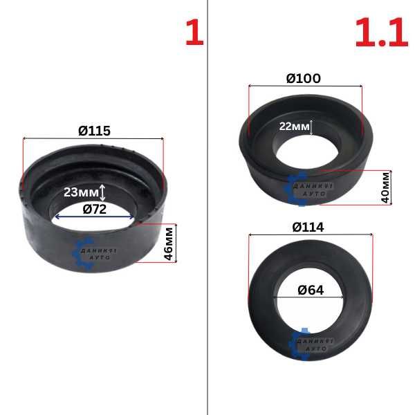 Подложка пружина Mercedes - два броя к-т