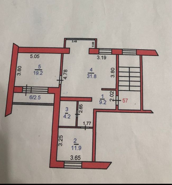 Продам 3х комнатную квартиру  в центре города