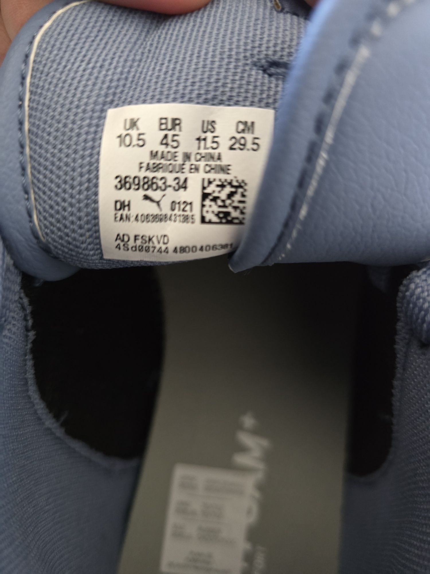 Puma Caracal , Softfoam , optimal comfort , нови