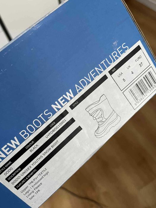 Непромокаеми ботуши TRESPASS унисекс