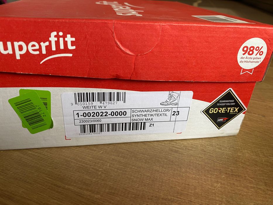 Зимни ботуши supefit 23 номер