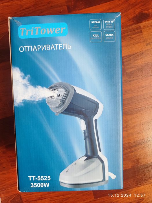 Продам отпариватель