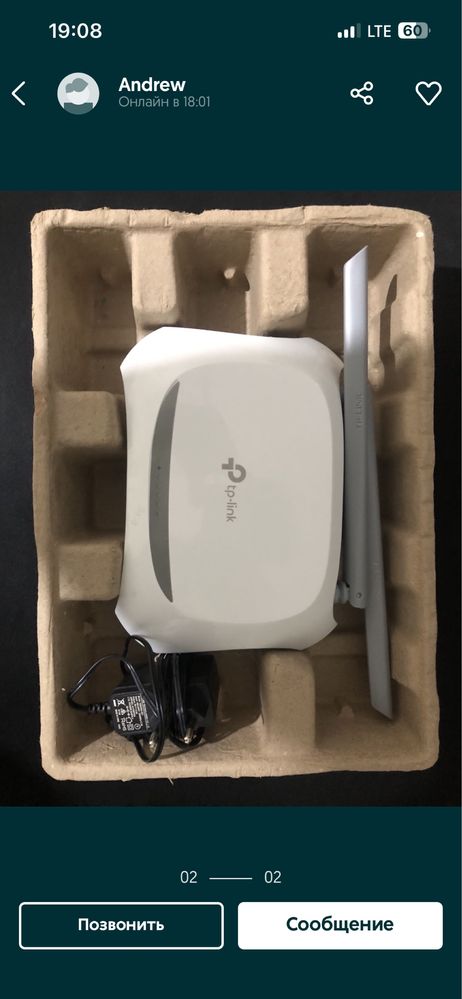 Wi fi router 100000