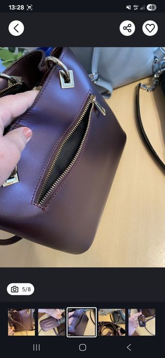 Poseta piele naturala Burgundy