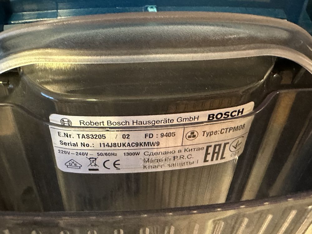 Кафе машина Bosch Tassimo
