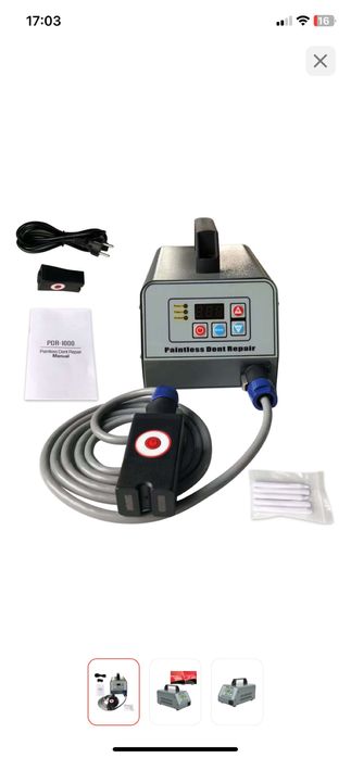 Пдр аппарат сатылады