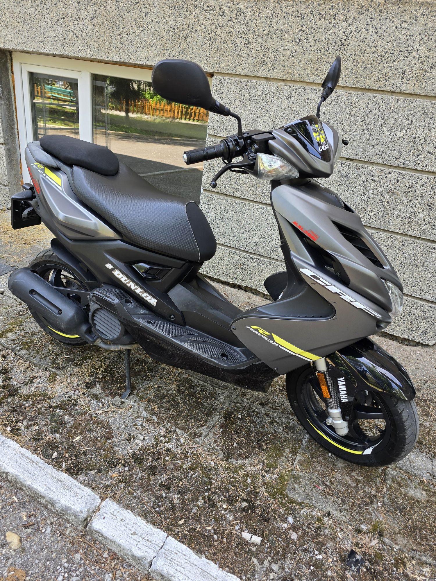Скутер Yamaha Aerox 50