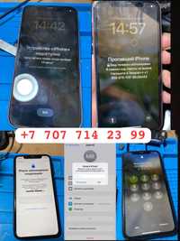 Samsung ,iPhone и любой алам Redmi oppo vivo