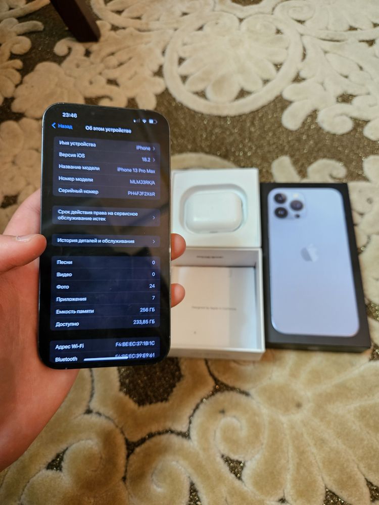 iPhone 13 Pro Max (Голубой) — 256 ГБ + AirPods Pro в подарок.Срочна!