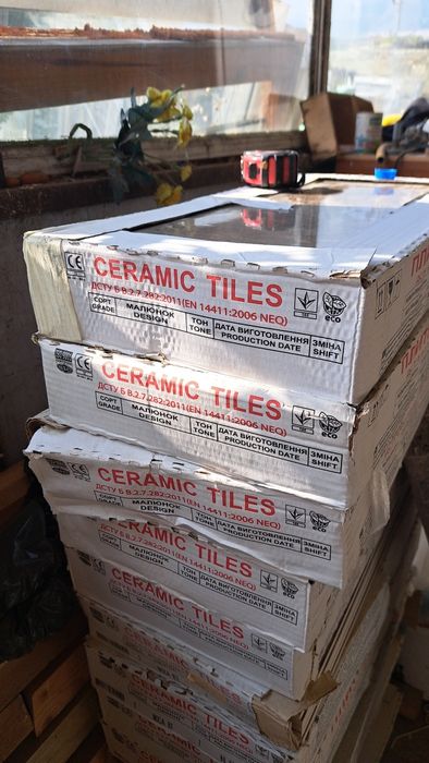 41кв нови керамични плочки