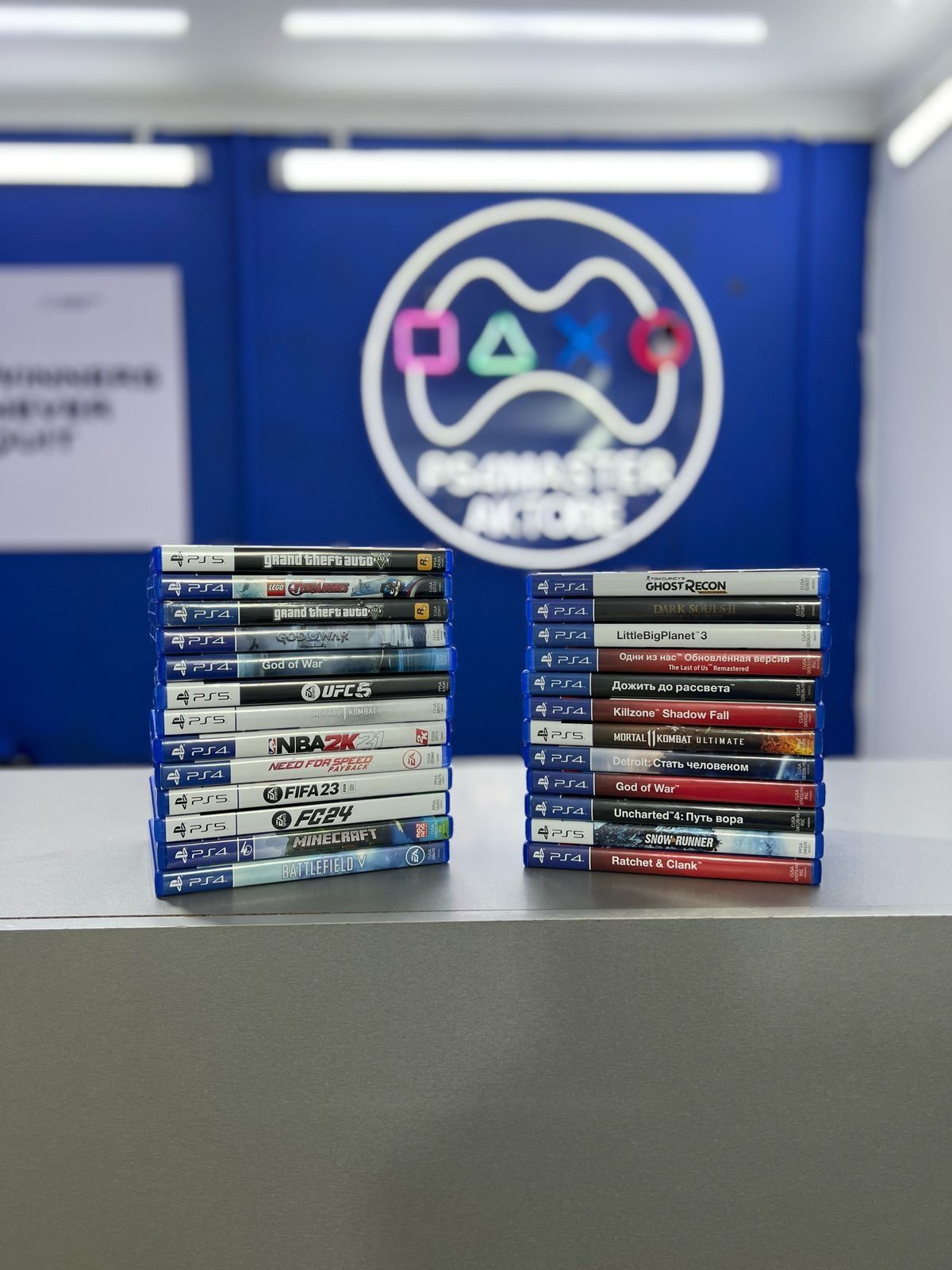 Диски на PS5, PS4 б/у