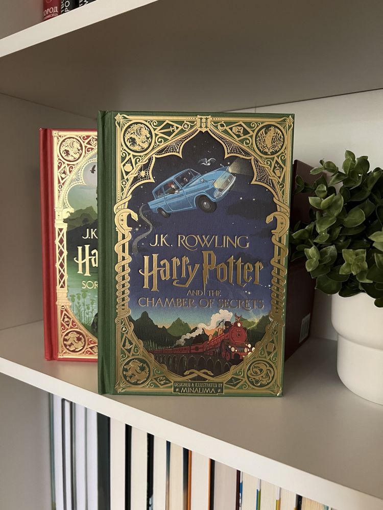 Книги Гарри Поттер под заказ издательство Minalima
