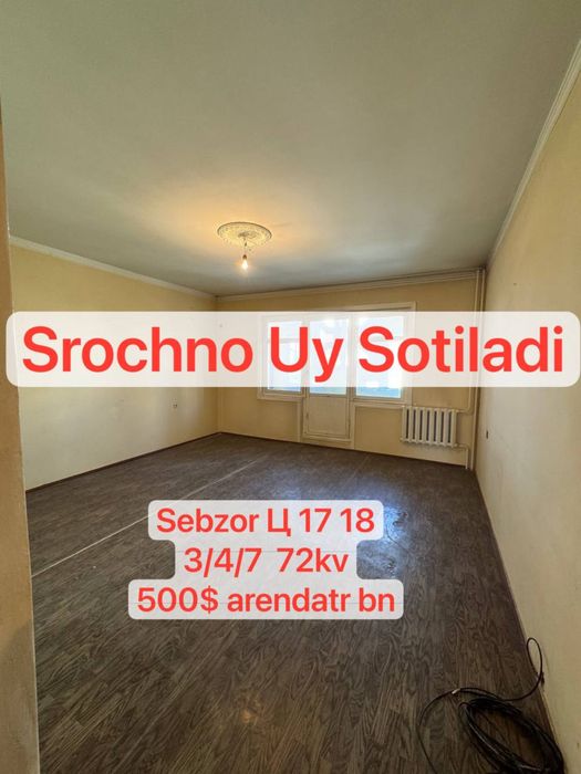 Srochni uy sotiladi BEZ Makler