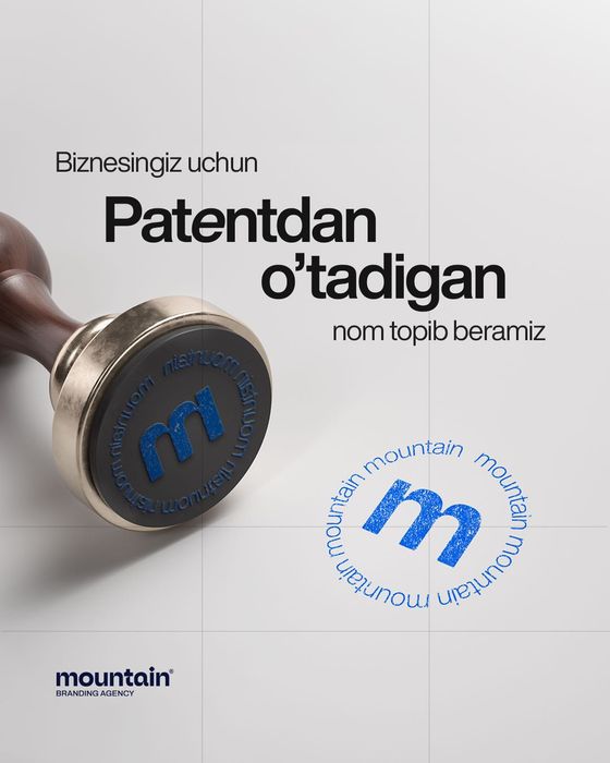 Patentlash xizmati va biznes uchun nom topish