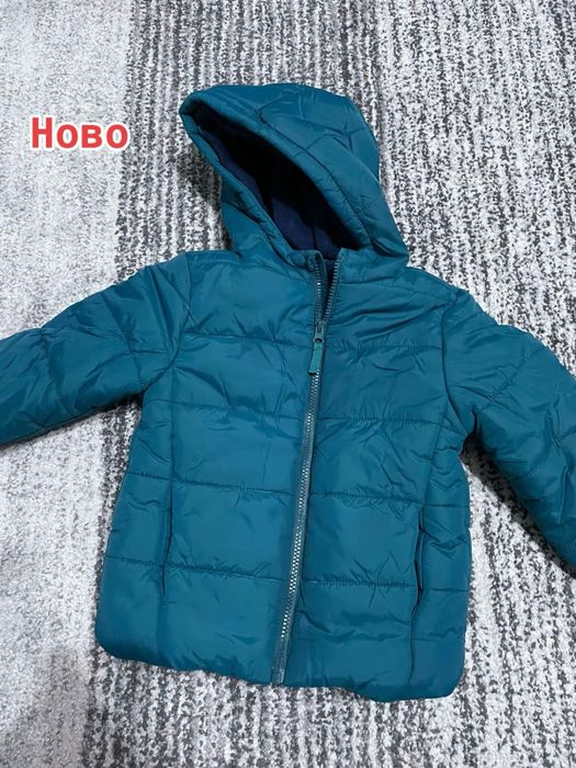 Детско яке и елек
