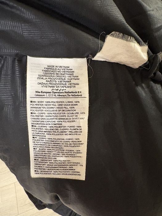 Мъжко зимно яке, зимен пухен Nike