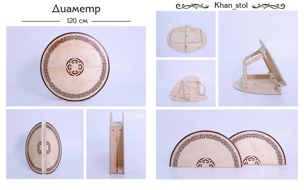 Стол квадратный и круглый под заказ.