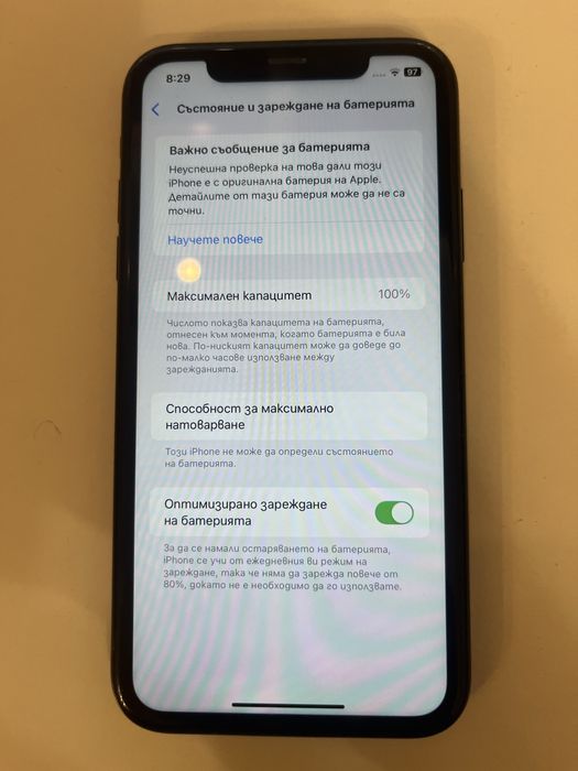 Apple Iphone Xr 64GB нова батерия