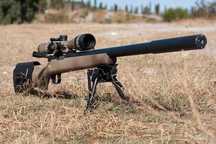 Pusca ARC ~SNIPER 4 J ~ METAL de airsoft Cu Aer Comprimat Pistol co2