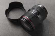Canon EF 24-105mm f/4L IS II USM- товар в наличии!