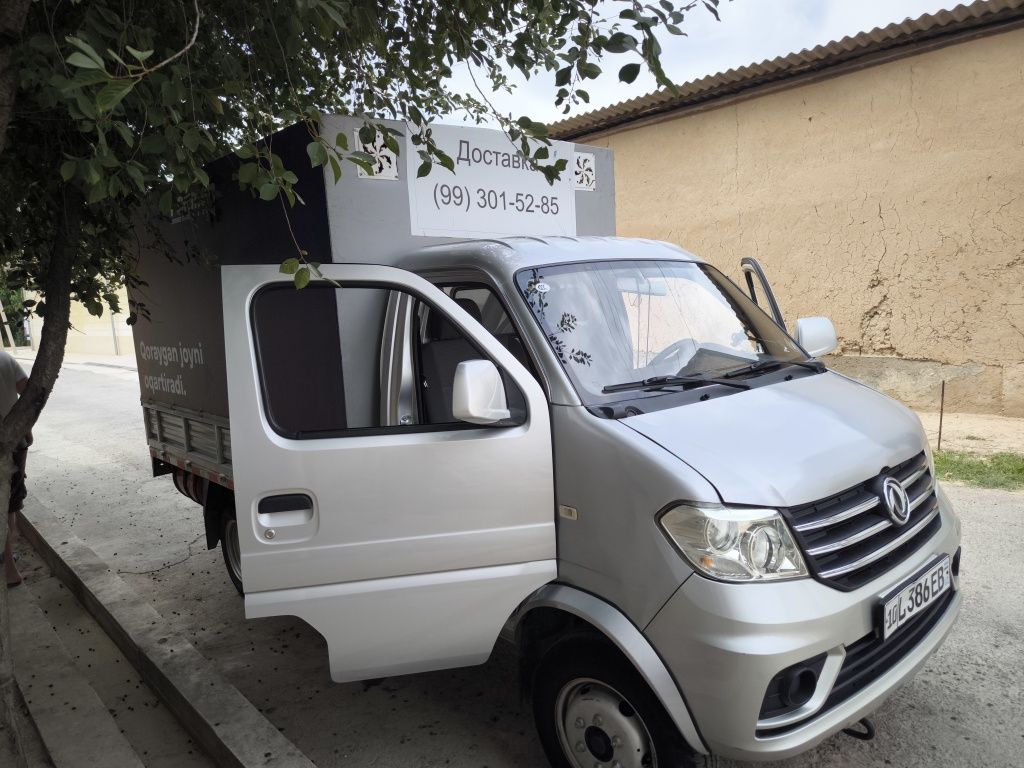 Продаётся Срочнаа Dongfeng D50 DFSK