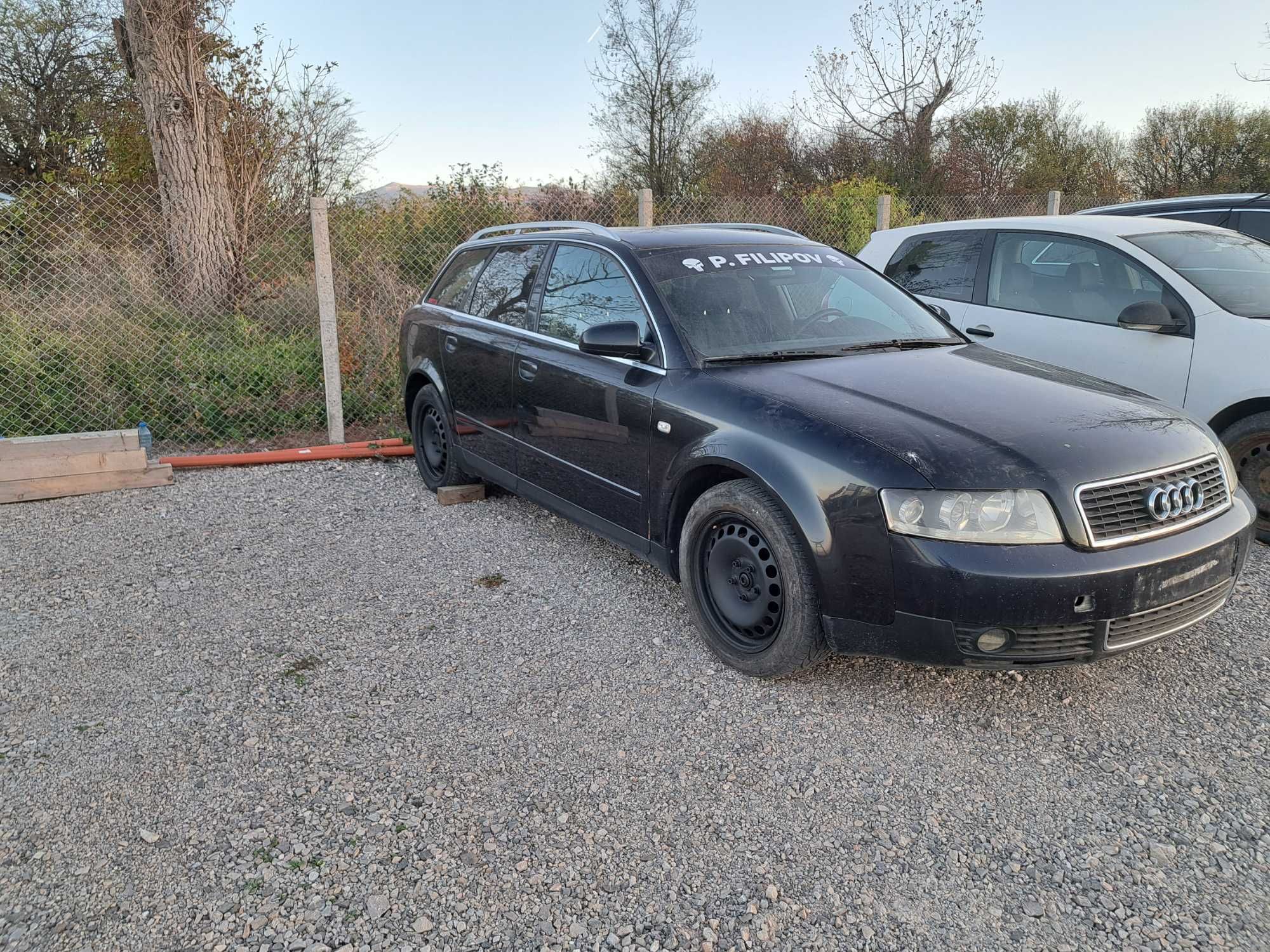 Audi a4 b6 Avant 1.9tdi 131кс, 6ск. AVF, RB4, теглич
