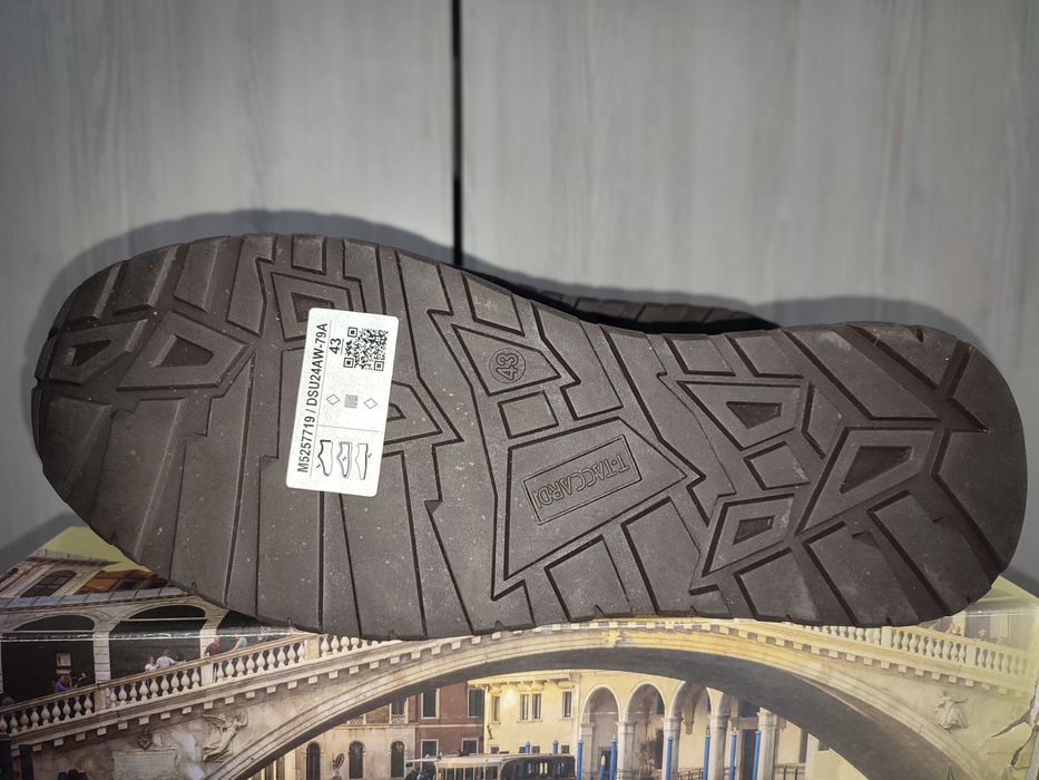 Кроссовки мужские