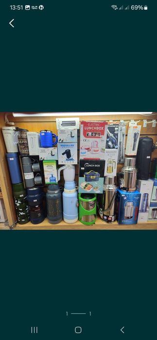 Термосы,  термокружки ,термобоксы ,ланчбоксы