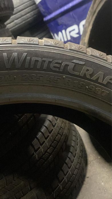 Продается 2 резины