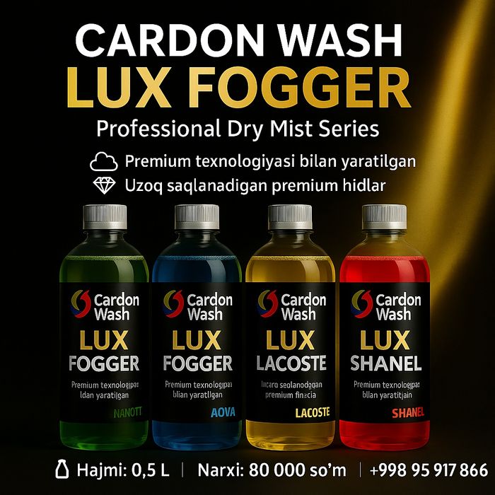 Suxoy tuman atirlari