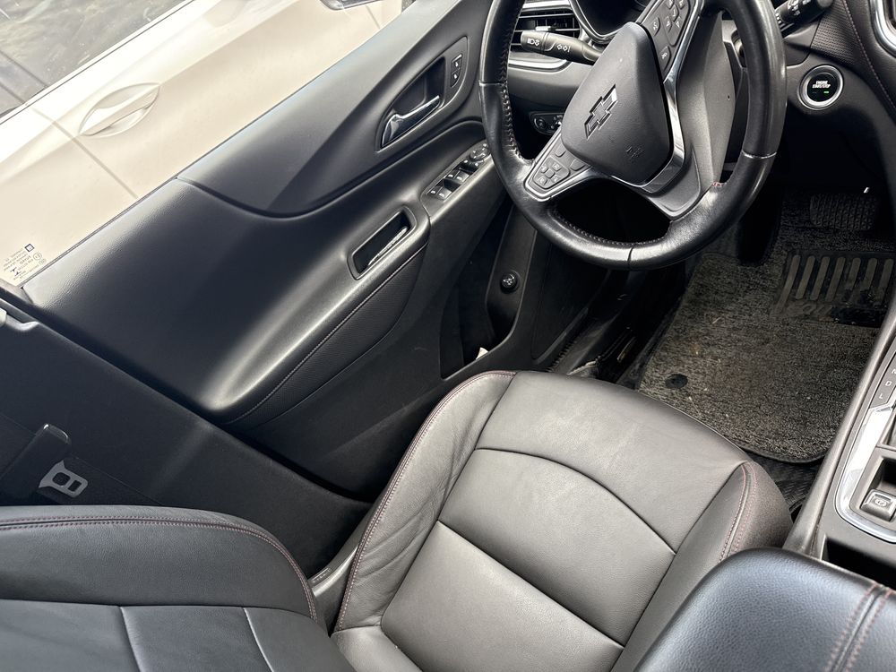 Equinox full 2020yill